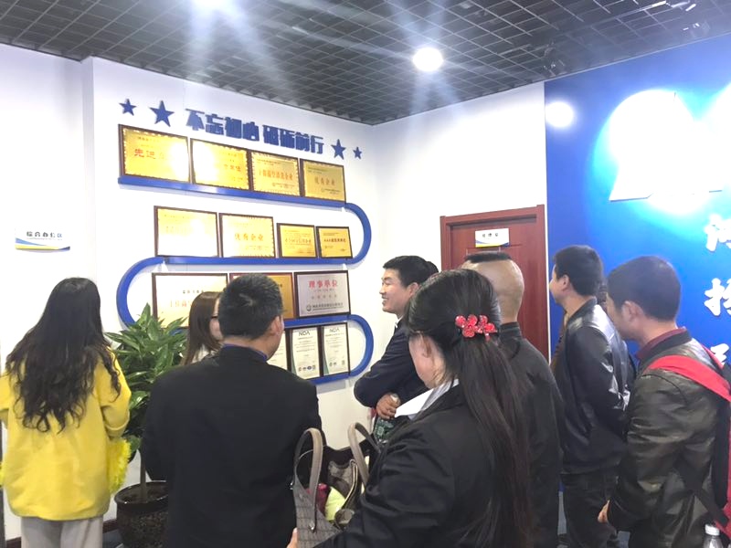微信圖片_20190330155635.jpg